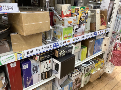 トレファクブログ画像6