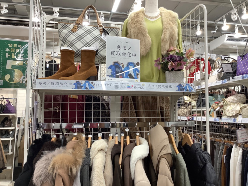 トレファクブログ画像6