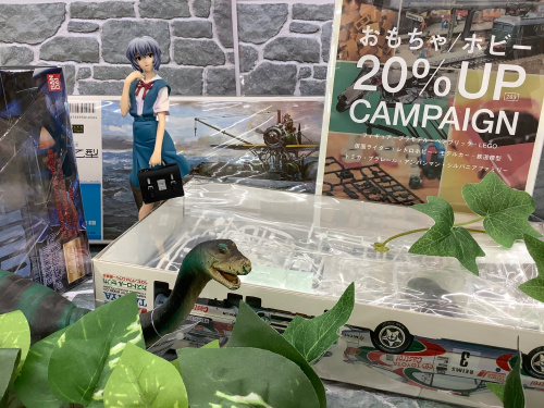 トレファクブログ画像1