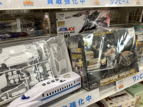 トレファクブログ画像3