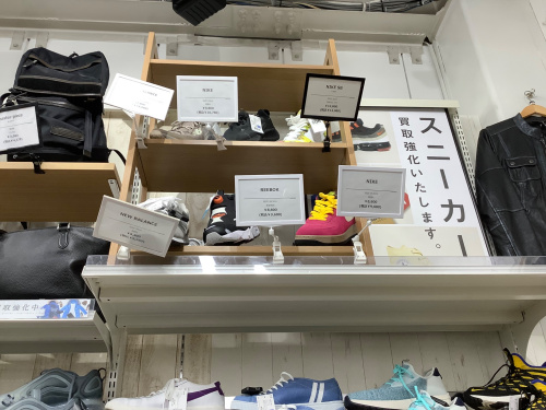 トレファクブログ画像5