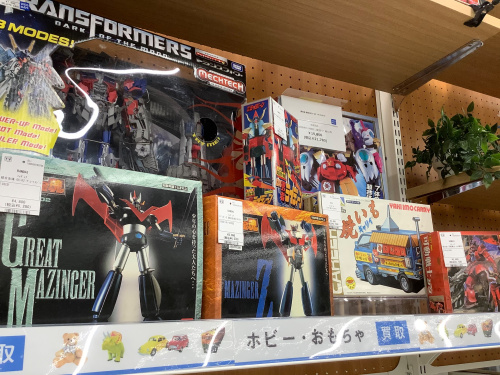 トレファクブログ画像6