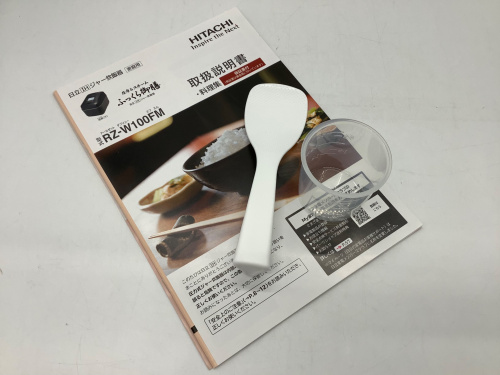 トレファクブログ画像5