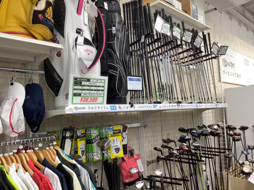 トレファクブログ画像8