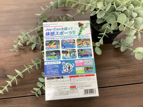 トレファクブログ画像2