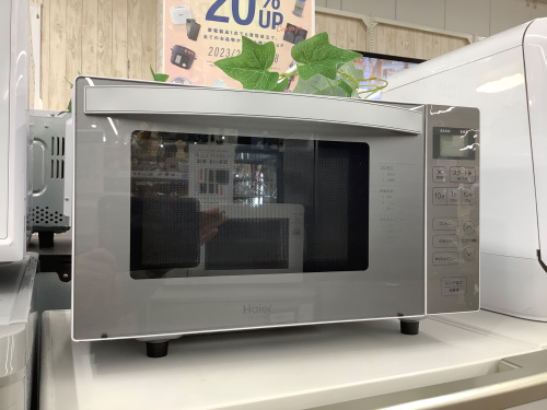 トレファクブログ画像2