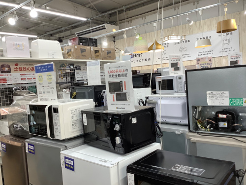 トレファクブログ画像5