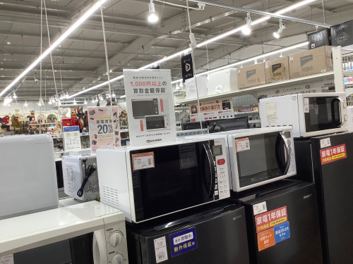 トレファクブログ画像6