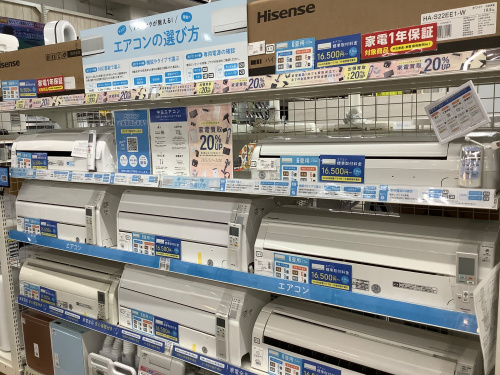 トレファクブログ画像1