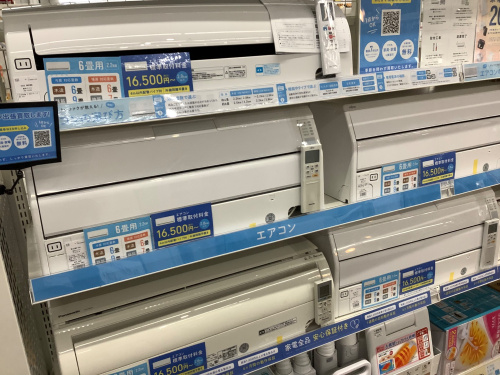 トレファクブログ画像2