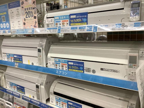 トレファクブログ画像3