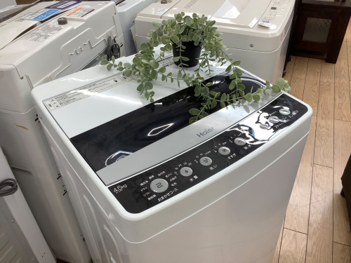 トレファクブログ画像1