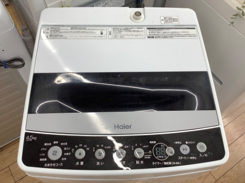 トレファクブログ画像2