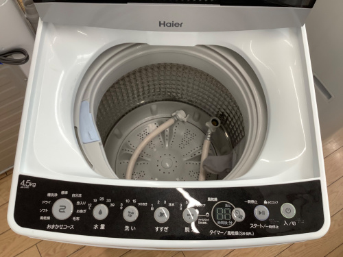 トレファクブログ画像3