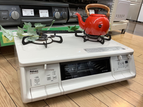 トレファクブログ画像1