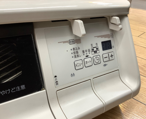 トレファクブログ画像4