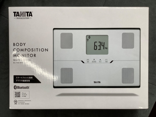 トレファクブログ画像4