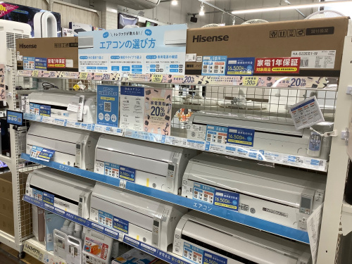 トレファクブログ画像1