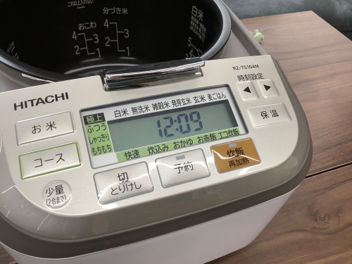 トレファクブログ画像3