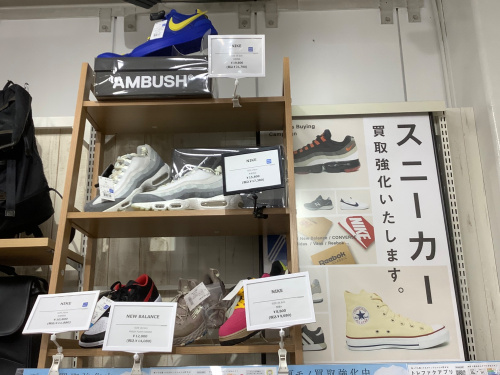 トレファクブログ画像6