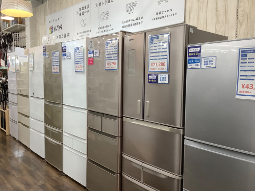 トレファクブログ画像7