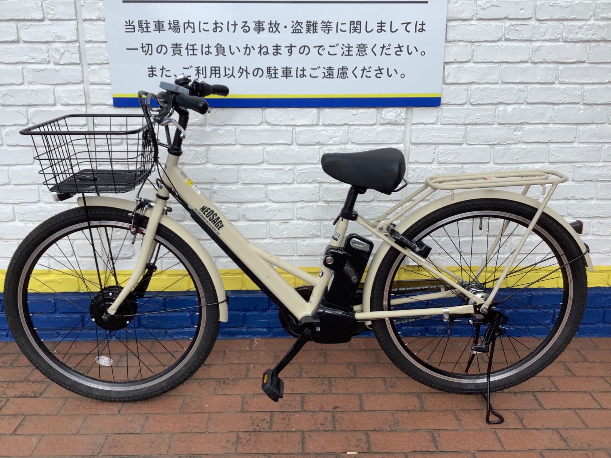 NEOSAGE（ネオサ―ジュ）電動アシスト自転車入荷いたしました