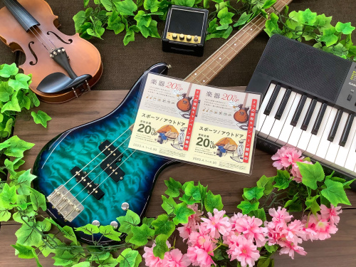 トレファクブログ画像1