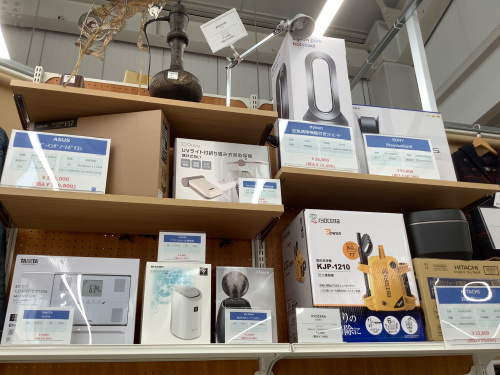 トレファクブログ画像6