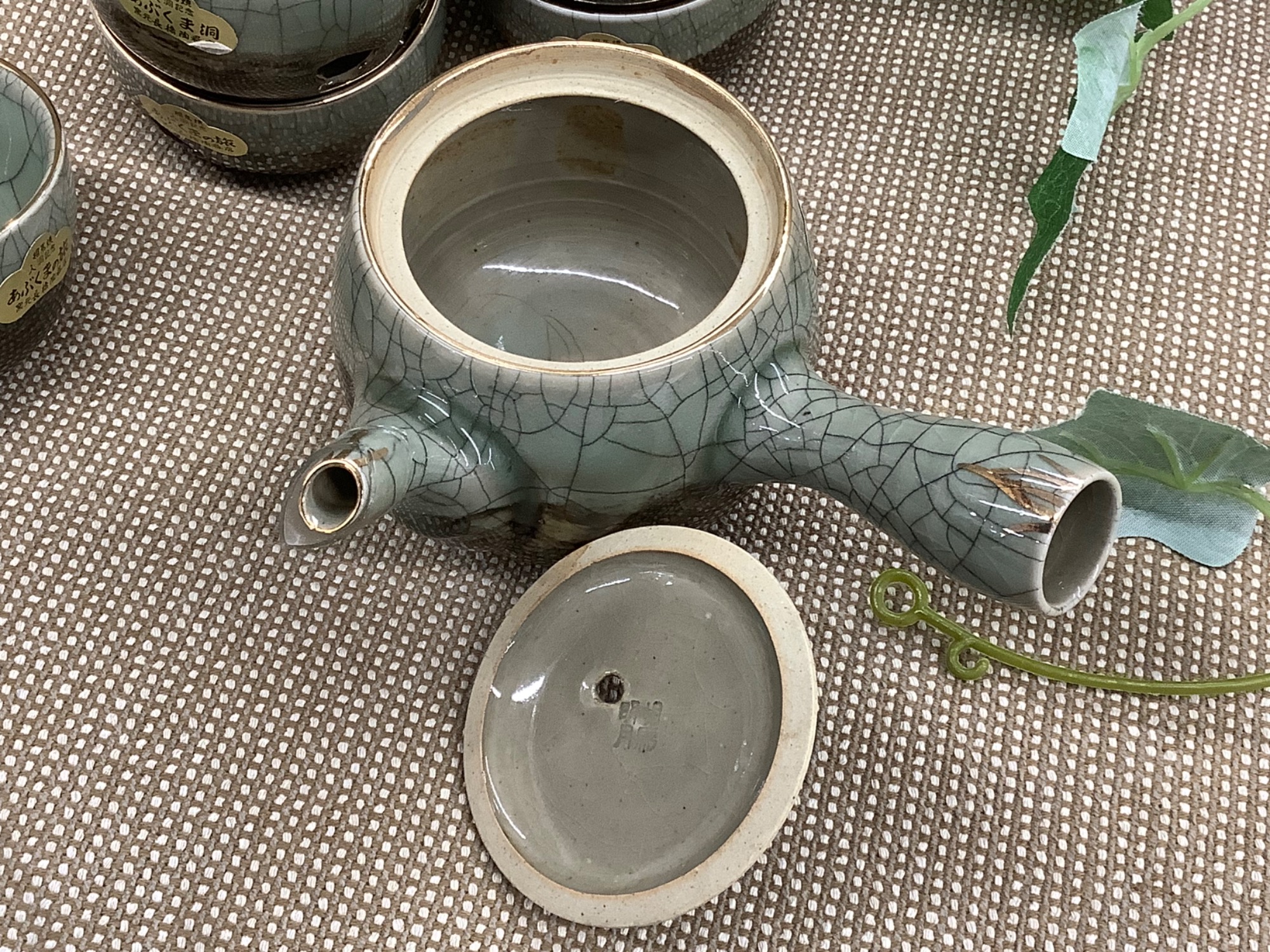 スマホで購入】相馬焼 茶器セットが入荷いたしました！｜2023年04月07