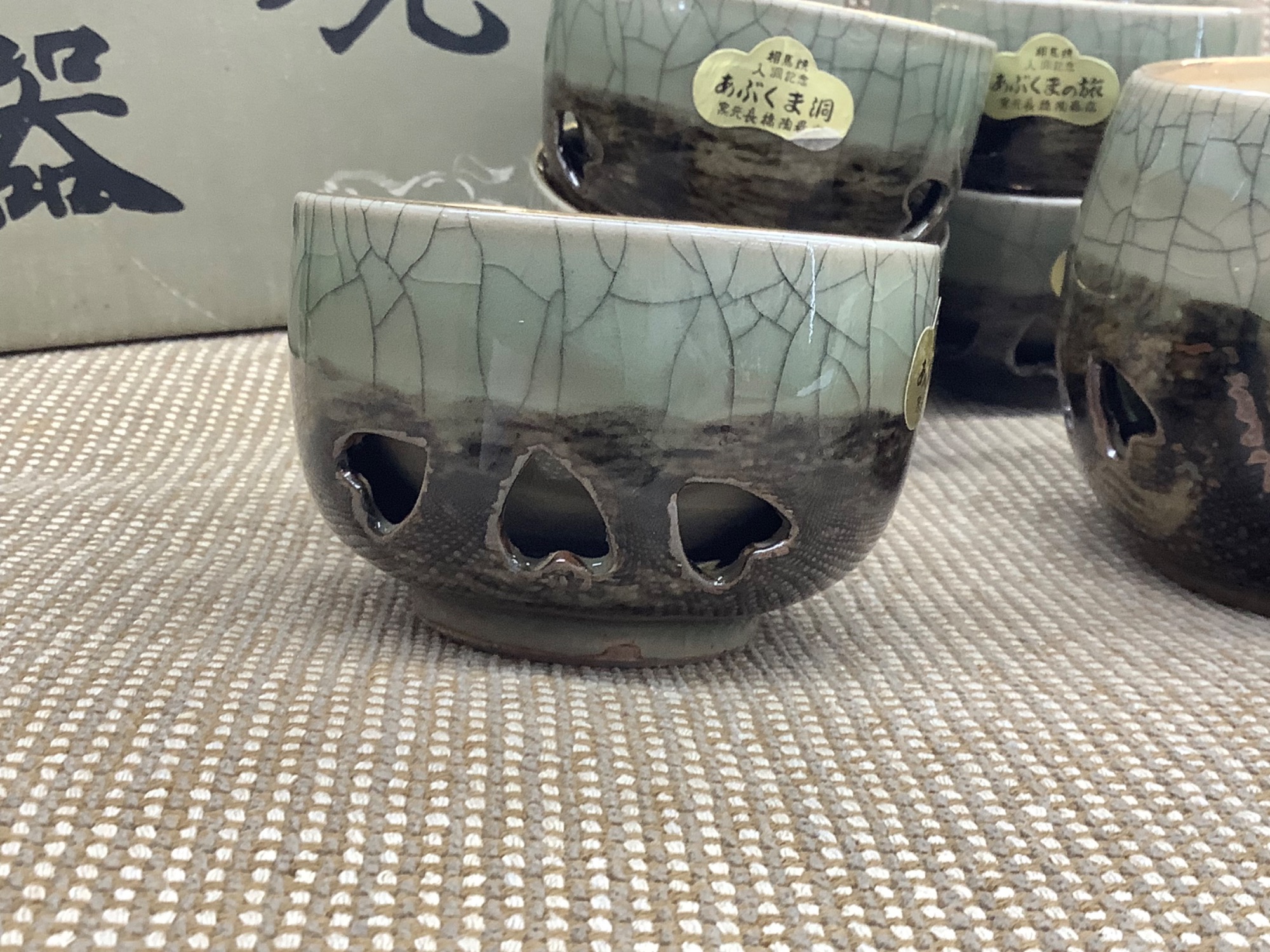 スマホで購入】相馬焼 茶器セットが入荷いたしました！｜2023年04月07