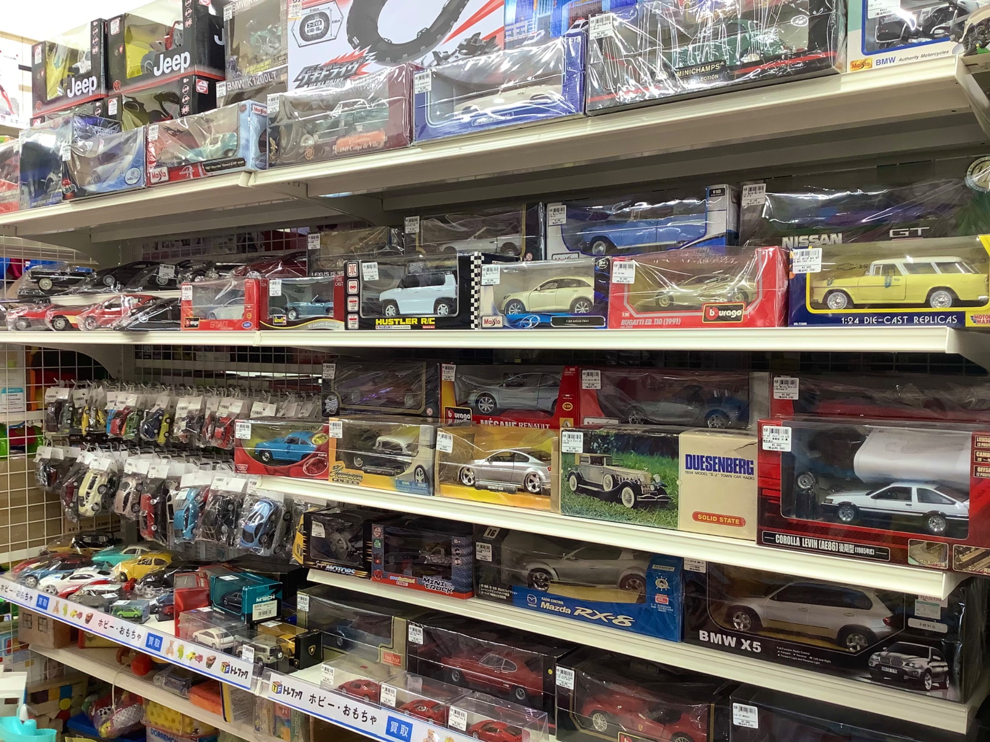 ミニカーたくさん入荷いたしました！ぜひ一度ご覧ください☆｜2023年04