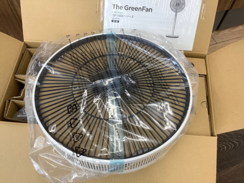 トレファクブログ画像3