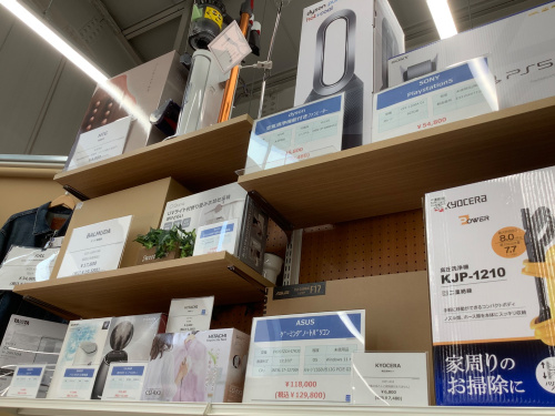 トレファクブログ画像6