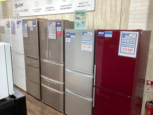 トレファクブログ画像5