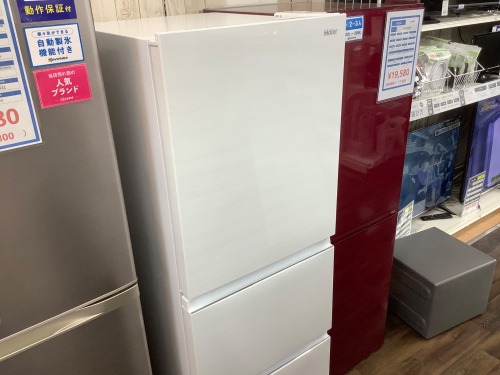 トレファクブログ画像1