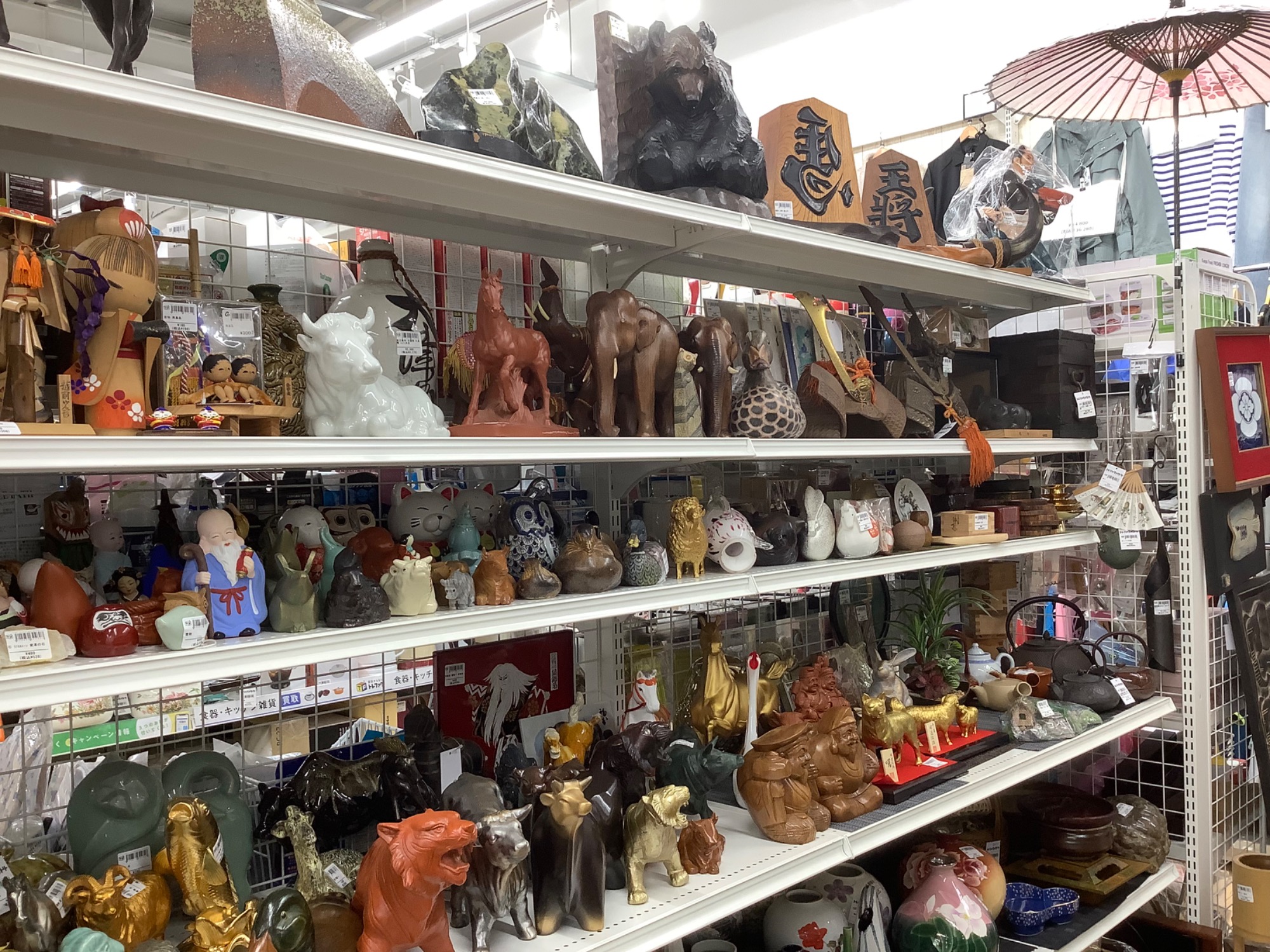 九谷焼　シーザー 最終価格‼️九谷焼 獅子の陶器置物 シーサー魔除け 骨董品 伝統工芸品