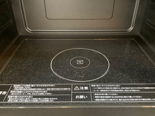 トレファクブログ画像4