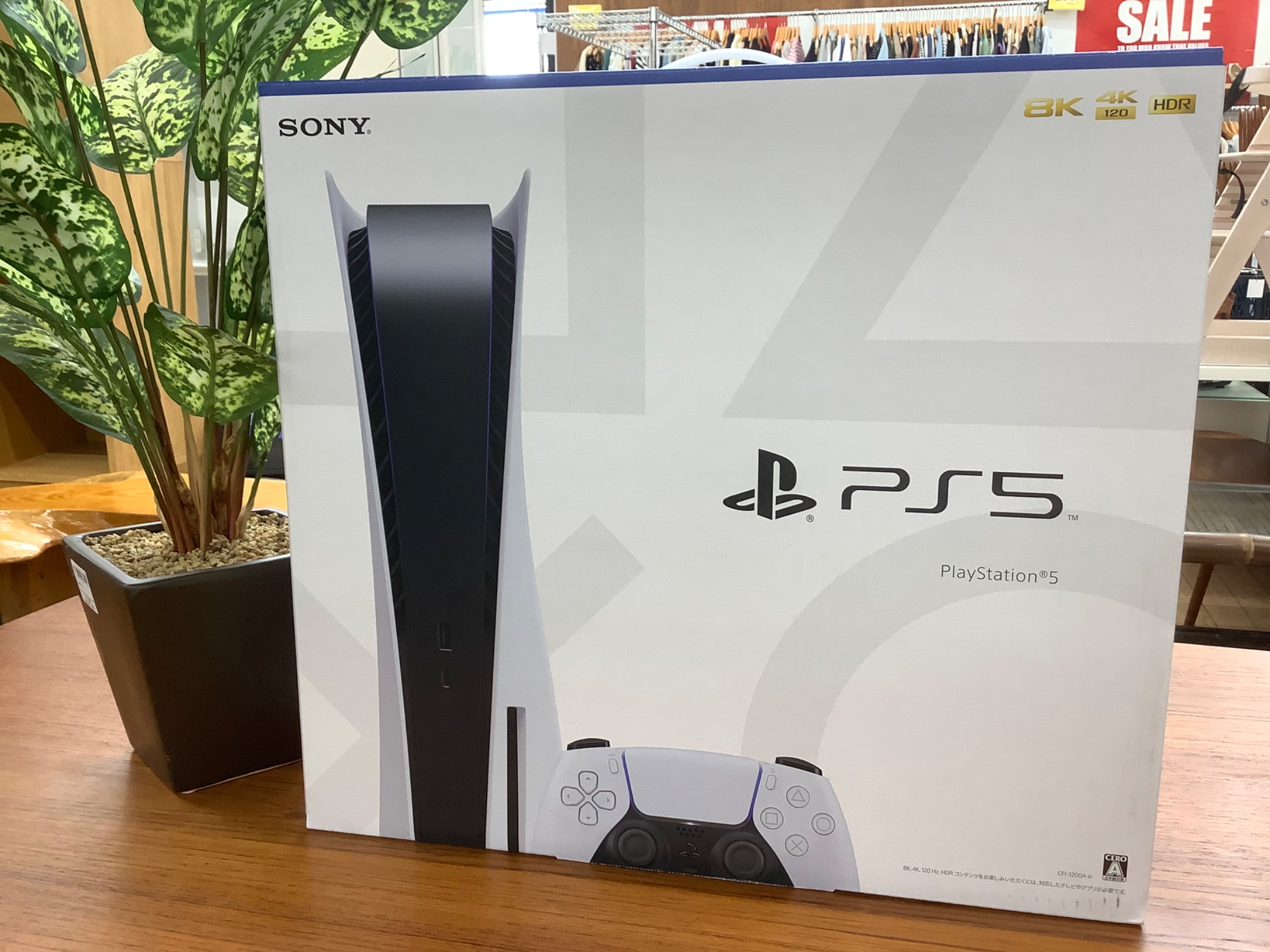 【トレファク松原店】SONY PlayStation4 のご紹介です。 家電買取強化中！】 SonyよりPlayStation4 の紹介です。｜2026年03月27
