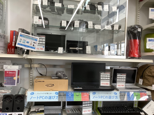 トレファクブログ画像7