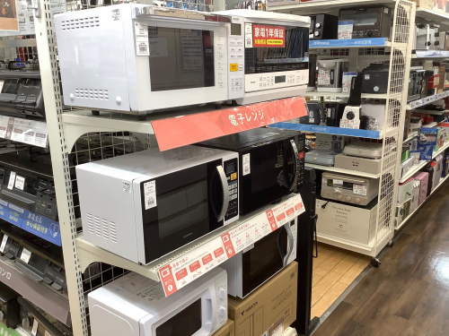 トレファクブログ画像5