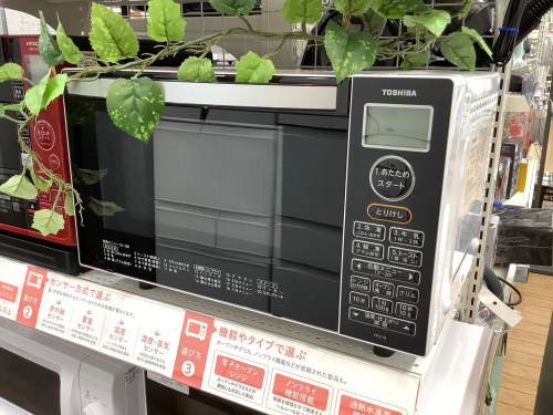 トレファクブログ画像1