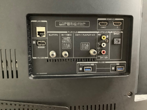 トレファクブログ画像3