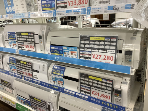 トレファクブログ画像2
