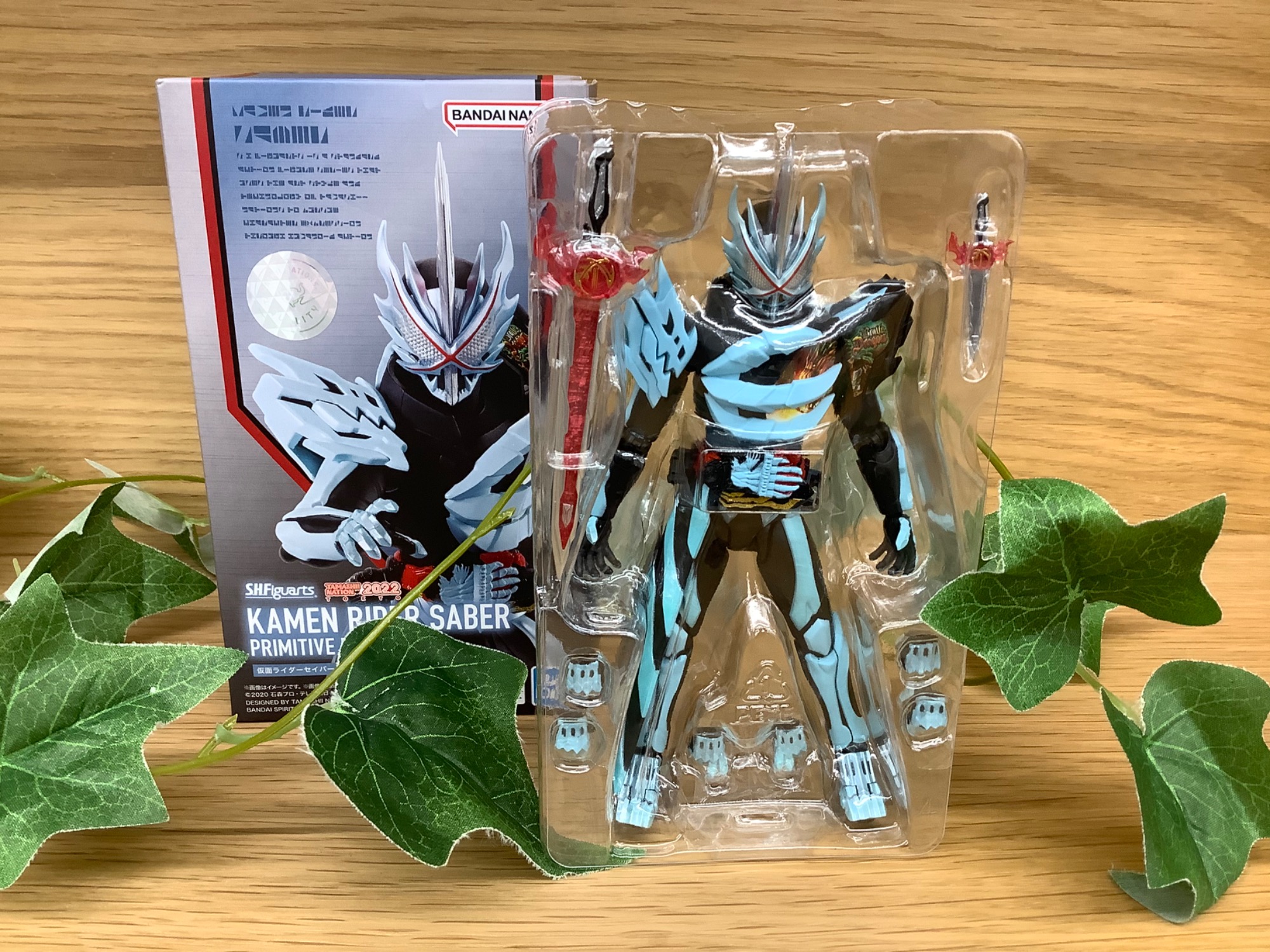 スマホで購入】仮面ライダーセイバー プリミティブドラゴン（魂ウェブ