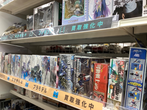 トレファクブログ画像8