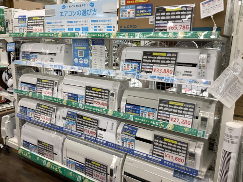 トレファクブログ画像3