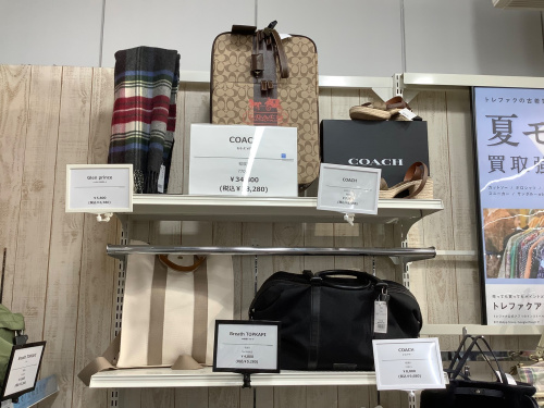 トレファクブログ画像10