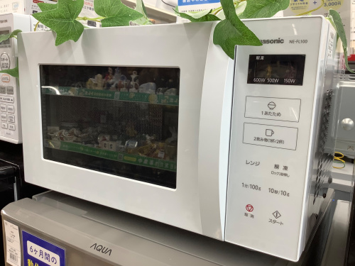 トレファクブログ画像1