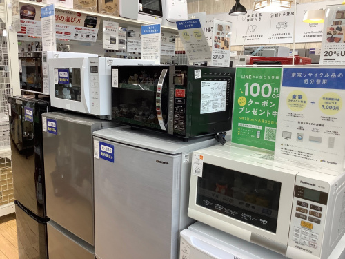 トレファクブログ画像4