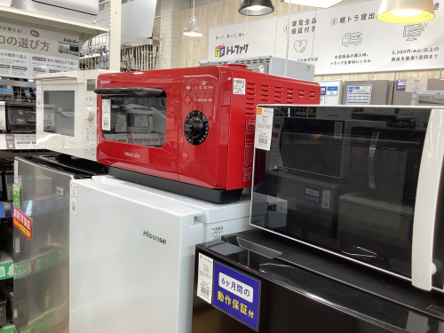 トレファクブログ画像5